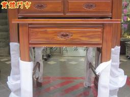 新合成佛具 1尺3,1尺6 頂級樟木 帶騎座騎地藏王 善聽 地藏菩薩 歡迎訂做各種神佛像 佛桌佛櫥神桌神櫥 歷史價格詳細信息