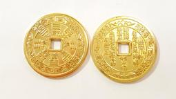 八卦符令 八卦十二生肖 天地錢 八卦錢 鎮宅銅錢 銅錢 (純銅) 4.3cm 買15送1 歷史價格詳細信息