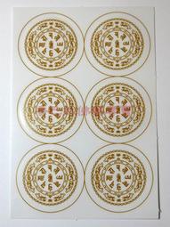 準提佛母透明PVC塑料卡片 唐卡 平安護佛卡 歷史價格詳細信息