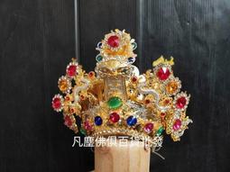 百貨觀音佛像站像 觀音娘娘 南海觀世音菩薩 樹脂佛像 家用供奉 保平安 擺件 佛像擺件 開運 辟邪 招財 歷史價格詳細信息