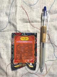 林先生甘露寺裸色銀河碎鑽穿戴甲可拆卸假指甲手作定製短款顯白 歷史價格詳細信息