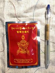 亞青寺 2023大寶伏藏 文殊智慧和嚐解脫甘露 新款 歷史價格詳細信息