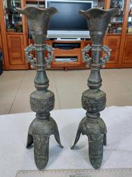 燭台(27)~~銅製~~含針總高約19CM~~不吸磁~~一對合售 歷史價格詳細信息