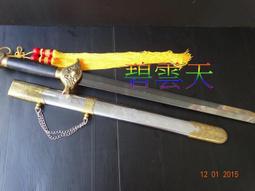 七星劍 白鐵七星劍 乩身用 五寶法器 化煞 69cm 尺六 歷史價格詳細信息