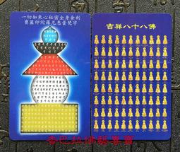 如何八十天環遊世界3d木質拼圖奇幻飛船模型成人高難度拼裝模型 歷史價格詳細信息