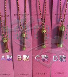 （硃砂細原石裝藏）天然原礦硃砂晶體 紫金砂 天然原石轉運 開運  破厄氣 避邪 保平安 歷史價格詳細信息