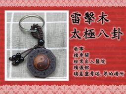 木太祖碳化升級香柏木泡腳家用木桶養生足浴盆木質足浴桶泡腳桶 歷史價格詳細信息