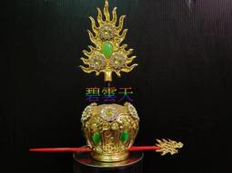 火影十年百忍卡卡西 夜凱 宇智波帶土 雙頭彫 可發光公仔手辦模型 歷史價格詳細信息