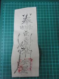 刘海假发片女头顶补发发顶空气刘海假发片真发一片式遮白发假发片~特價 歷史價格詳細信息