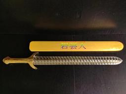 加拿大碧玉印章,【唯原手工印章】,印章,開運印章,高雄印章,臍帶章,單章,印鑑,客製,高雄開運印章,高雄市開運印章 歷史價格詳細信息