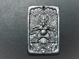 純鐵金相組織檢驗 用4XB金相顯微觀察 圖像清晰對比方便 歷史價格詳細信息