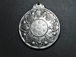 文玩明清宮藏盒裝老藍松石朝珠多寶108顆佛珠念珠朝珠項鏈頸飾品 歷史價格詳細信息