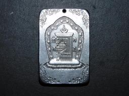 【十方佛教文物】花梨彎月佛座26*24*12公分(吉祥如意) 歷史價格詳細信息