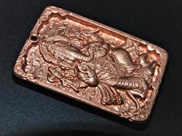 明德藏傳文物 黃財神  藏傳佛像 歷史價格詳細信息