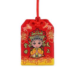 天上聖母/千順小神衣吊飾 天上聖母小神衣香火袋 媽祖平安符袋 歷史價格詳細信息