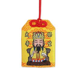 保生大帝---湖內---慈濟宮- 香火----2.5x3.3公分-宗教---廟宇---發財金.錢母.歲錢- 歷史價格詳細信息