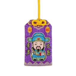 【文昌帝君+魁星踢斗、獨占鰲頭】考生必備 鋁合金 雙面 佛卡 唐卡 道教 [53010] 歷史價格詳細信息