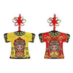 天上聖母/千順小神衣吊飾 天上聖母小神衣香火袋 媽祖平安符袋 歷史價格詳細信息