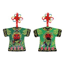 關聖帝君應驗桃園明聖經(國語注音) 精裝 (瑞成)978957-785230-4 yulinpress育林出版社 歷史價格詳細信息