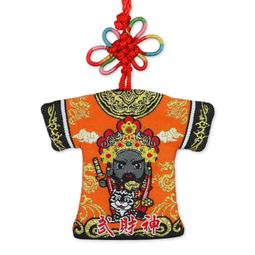 天官武財神-天然清透紅黃膠花水晶-五路財神趙公明-玄壇元帥真君-神霄副帥-黑虎爺-八路財神廟-招財能量水晶 歷史價格詳細信息