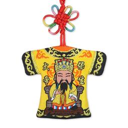 保生大帝---湖內---慈濟宮- 香火----2.5x3.3公分-宗教---廟宇---發財金.錢母.歲錢- 歷史價格詳細信息