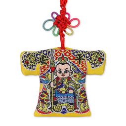 中壇元帥平安御守 太子爺平安符袋 三太子香火袋 歷史價格詳細信息