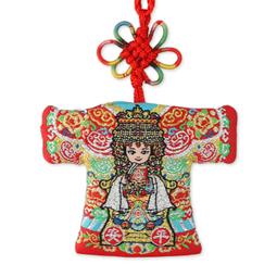 【順天堂】平安防禦飲x2 +  喉立順喉糖x2 早安健康嚴選 歷史價格詳細信息