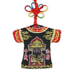 千歲 香辣腐乳220g 歷史價格詳細信息