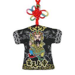 玄天上帝錢 八卦錢 符令錢 銅錢 古錢 4.4cm 買10送1 歷史價格詳細信息