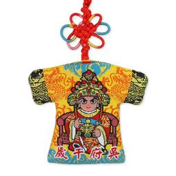 【吳王堂】上沉香 小盤香/微盤香24盤(48環)【優惠價$200~250】淨化磁場 禮佛 茶藝 香環 環香 歷史價格詳細信息