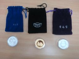 2016問山 400年古樹普洱茶生茶357g 億品賢 歷史價格詳細信息