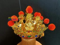 神明佛帽子合金相帽閩南金色土地公帽城隍財神爺福德正神宰相 歷史價格詳細信息