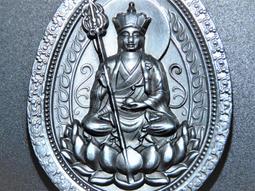 【雅之賞|藏傳|佛教文物】薩迦寺 系解脫傳統護身符~83 歷史價格詳細信息