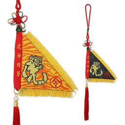 虎爺將軍/賜福納財中國結吊飾 金虎將軍吊飾 黑虎將軍吊飾 歷史價格詳細信息