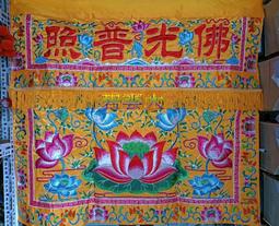 5尺蓮蓬頭軟管 花灑軟管 PVC塑膠軟管 沐浴軟管 塑膠軟管 -《HY生活館》水電材料專賣店 歷史價格詳細信息