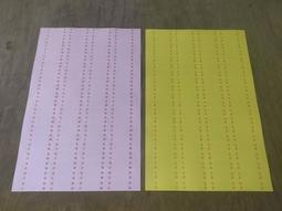 光明9990款式家用 品質電吹風 大紅靚麗外殼 美發造型吹風機 歷史價格詳細信息