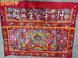 各品牌彩色影印機租賃XEROX/CANON/Konica Minolta C364E A3彩色影印機(租機方案請勿下標) 歷史價格詳細信息