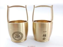 聚寶盆安床娃娃 安床娃娃 喝茶禮 吃茶禮 婚俗用品【皇家結婚用品百貨】 歷史價格詳細信息