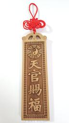 八卦符令 八卦十二生肖 天地錢 八卦錢 鎮宅銅錢 銅錢 (純銅) 4.3cm 買15送1 歷史價格詳細信息