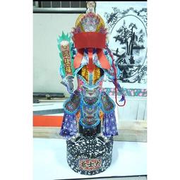 「文璿」牌樓金條塔 牌樓蓮花塔 奠儀喪禮 往生蓮花 往生用品 紙紮用品 禮儀用品 金銀財寶 桃園地區 歷史價格詳細信息