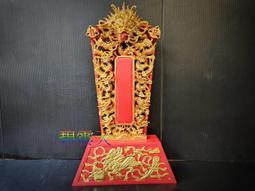 【九龍王套卡(9張)】鋁合金 雙面 佛卡 唐卡 道教 [53059] 歷史價格詳細信息