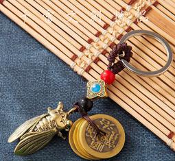 純黃銅五帝錢金蟬鑰匙圈(台灣現貨) 歷史價格詳細信息
