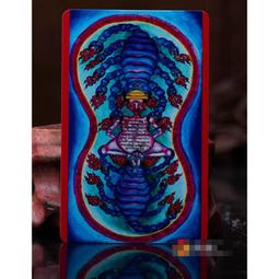 小唐卡十二生肖文殊九宮八卦圖 佛教用品護身符 PVC卡金箔/鍍金/彩印 -金融卡大小-適合隨身攜帶. 歷史價格詳細信息