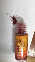 ????硃砂開光祈福????獅頭紅繩手鍊 平安線 幸運紅繩 情侶手鏈 手工編織紅繩 情人節禮物 紅繩 姻緣線 本命線B1189 歷史價格詳細信息