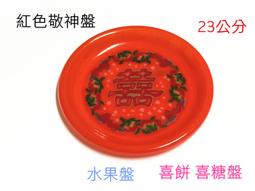 【百貨商城】 子彈內褲 三角褲 內褲 男生內褲 子彈褲 多色 歷史價格詳細信息