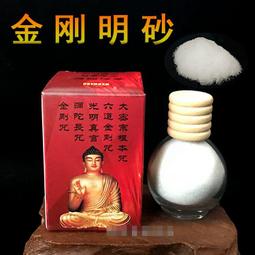 (直徑3cm)金屬伸縮吊環 證件夾+(金色)鋁合金識別證卡套  證件吊牌 歷史價格詳細信息