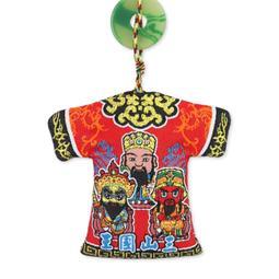 三山國王小神衣吊飾 巾山國王小神衣香火袋 明山國王平安符袋 獨山國王吊飾 價格比較,價格查詢,歷史價格詳細信息