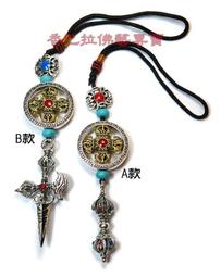 【香巴拉】藏銀九宮八卦牌(大) / 4.8公分 / 雕刻精美 歷史價格詳細信息