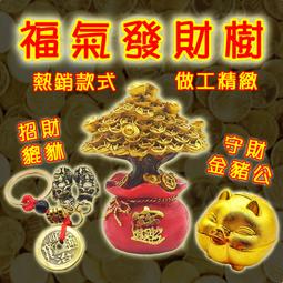 賠錢現貨出清????日本三麗鷗正版美樂蒂黃蝴蝶手機吊飾112021【玩之內】掛飾 歷史價格詳細信息