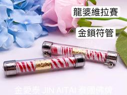 佛山拉手鎖  帶鎖不鏽鋼拉手鎖 辦公室配套玻璃趟門拉手鎖 歷史價格詳細信息